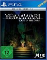 PS4 Yomawari - Lost in the Dark  Deluxe Edition  (28.10.22)