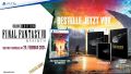 PS5 Final Fantasy VII Rebirth  Deluxe Edition  (28.02.24)