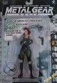 FG Metal Gear Solid - Meryl Silverburgh  RESTPOSTEN