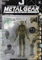 FG Metal Gear Solid - Psycho Mantis  -transparent-  RESTPOSTEN