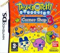 DS Tamagotchi Connexion - Corner Shop 3  (Spiel in dt. einstellbar)  RESTPOSTEN