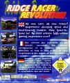 PSX Ridge Racer - Revolution  PLATINUM  RESTPOSTEN