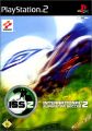 PS2 International Superstar Soccer 2  (RESTPOSTEN)