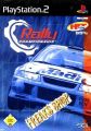 PS2 Rally Championship   (RESTPOSTEN)