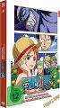 DVD Anime: One Piece - Nami Episode of Nami  -TV Special 2-