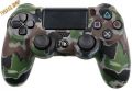 PS4 Controller org. Camouflage NEU wireless Dual Shock 4 gruen/grau