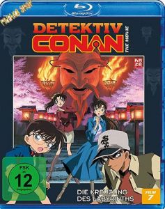 Blu-Ray Detektiv Conan 7 - Die Kreuzung des Labyrinths